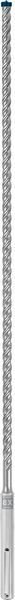 Bosch Kırıcı Delici Uç SDS-Max-8X Expert 14x740 mm (1 Adet) - 2608900209