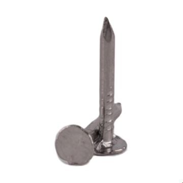 Şıngıl Çivisi 2 Lik