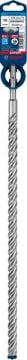 Bosch Kırıcı Delici Uç SDS-Plus-7X Expert 16x465 mm (1 Adet) - 2608900133