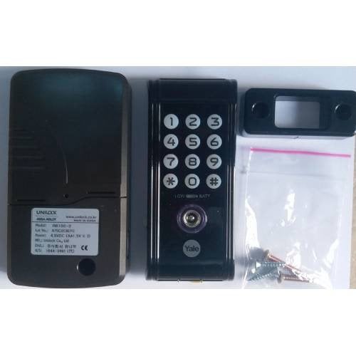 Yale Kilit ELEKTRONİK KABİN KİLİDİ - Y-LL65BA-BLACK