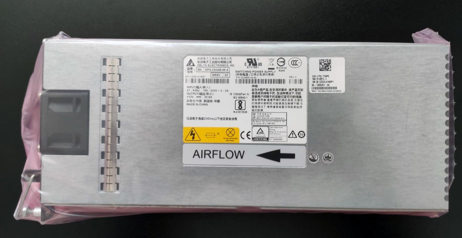Ruckus Wireless Icx6610 İçin Güç Adaptörü Power Supply For Icx6610