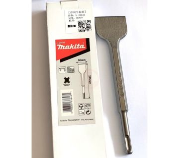 Makita SDS Plus Keski Geniş 50x215 mm (D-25616)
