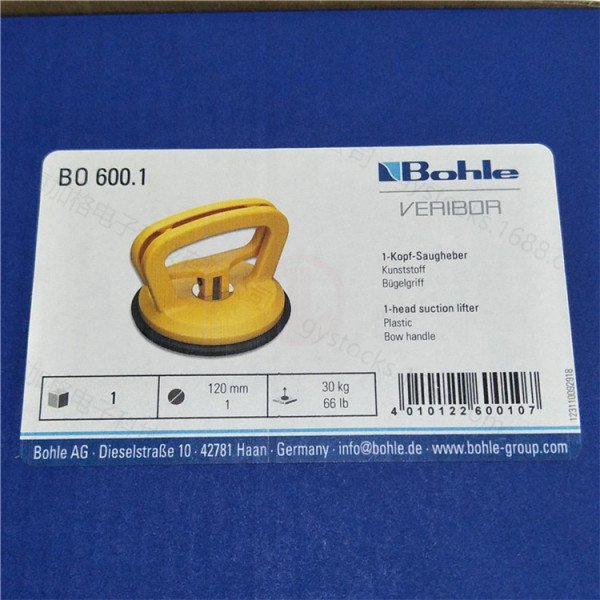 BOHLE 600.1 CAM VANTUZU TEKLİ 30 KG - BOHLE600.1