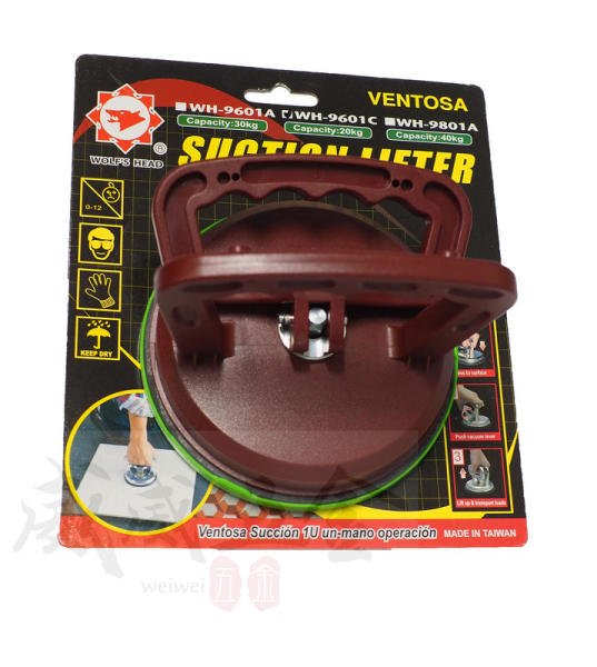 Wolfs Head TEKLİ VANTUZ PLASTİK GÖVDELİ - WH9601C
