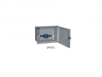 Çetinkaya 30,5X64X22 Pvc Su Sayac Kutusu