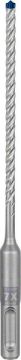 Bosch Kırıcı Delici Uç SDS-Plus-7X Expert 5x165 mm (1 Adet) - 2608900060