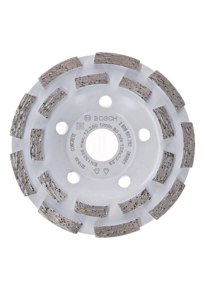 Bosch Elmas Çanak Disk Expert For Concrete LongLife 125 mm (Aqu) - 2608601762