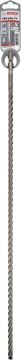 Bosch SDS Plus-7X Kırıcı Delici Uç 10,0x600 mm (1 Adet) - 2608579128