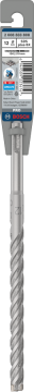 Bosch Aksesuar PRO SDS-Plus-5X K-Delici Ucu 5x210 mm