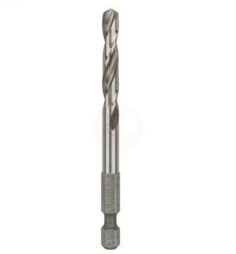 Bosch 1/4 İnç Altıgen Şaft Merkezleme Ucu Hss-G - 2608584676