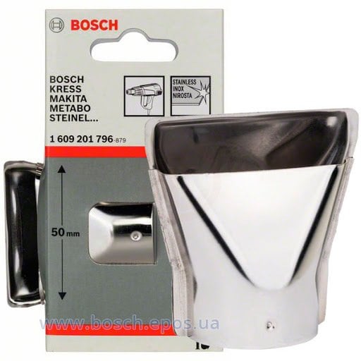 Bosch Sıcak Hava Cam Koruma Nozülü 50x33,5 mm - 1609201796