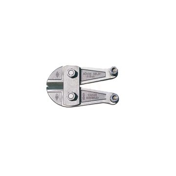 Yakar Dövme Çelik Yedek Kesici Ağız 14 mm 2,60 Kg