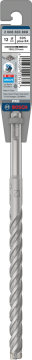 Bosch SDS Plus-5X Kırıcı Delici Uç 8x310 mm - 2608706894