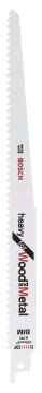 Bosch Panter Testere Bıçağı Heavy For Wood And Metal S 1111 DF 225 mm (5 Adet) - 2608656261