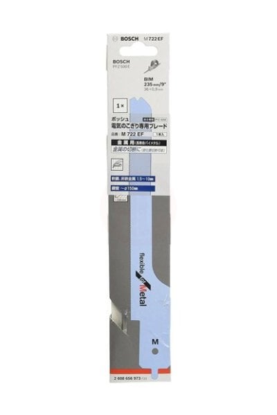 Bosch Panter Testere Bıçağı (PFZ 500 E) Flexible For Metal M 722 EF 235 mm - 2608656973