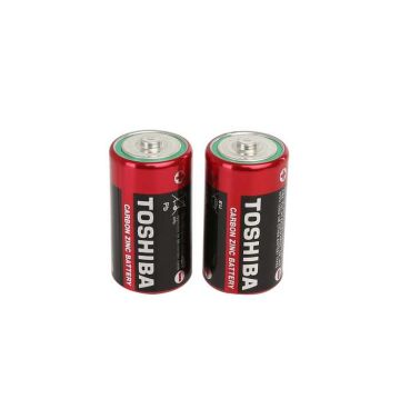 Toshiba R20SL Büyük Pil 2'li