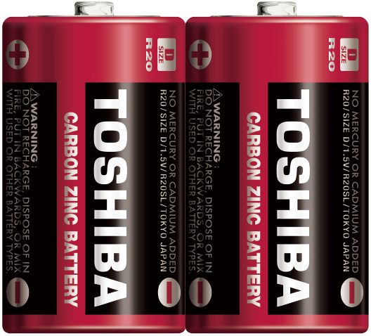 Toshiba R20SL Büyük Pil 2'li