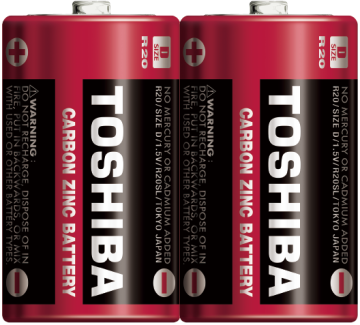 Toshiba R20SL Büyük Pil 2'li