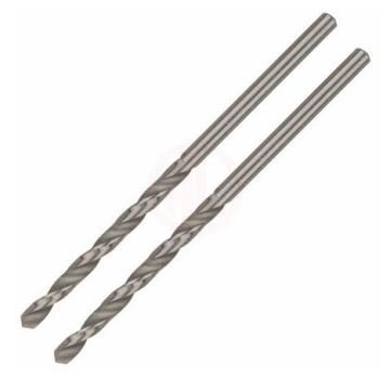 Bosch Metal Matkap Ucu HSS-G DIN 338 (Gümüş) 4,0x75 mm (2 Adet) - 2608585916