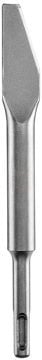 Bosch SDS Plus Harç Keskisi 200x6,5 mm - 2608690200