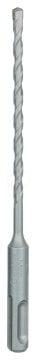 Bosch SDS-Plus-1 Kırıcı Delici Uç 5x160 mm (1 Adet) - 2608680259