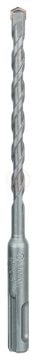 Bosch SDS-Plus-1 Kırıcı Delici Uç 7x160 mm (1 Adet) - 2608680268