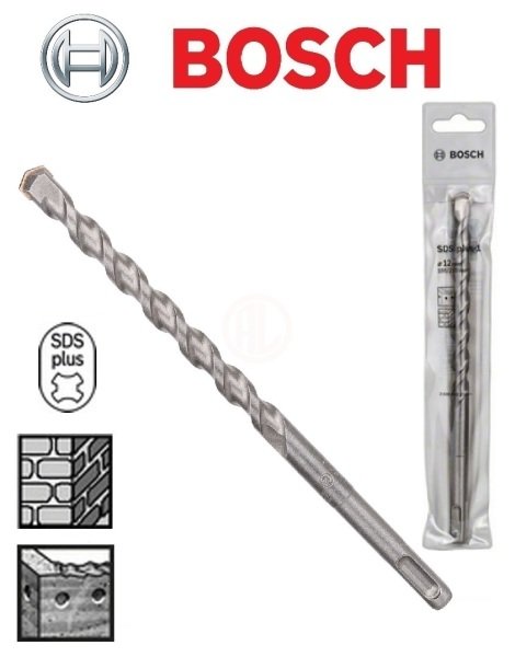 Bosch SDS-Plus-1 Kırıcı Delici Uç 8x110 mm (1 Adet) - 2608680269