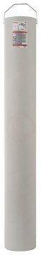 Bosch SDS Max-9 BreakThrough Kırıcı Delici Uç 65x600 mm - 1618596459