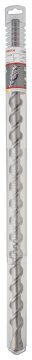 Bosch SDS Max-9 NaturalStone Kırıcı Delici Uç 32x720 mm - 1618596506
