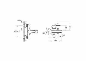 Artema Win S Banyo Bataryası A42676 - A42676