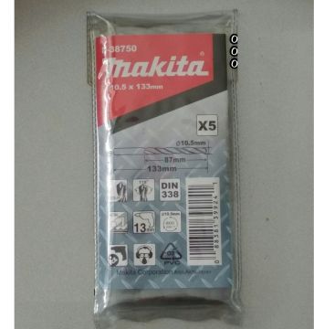Makita Metal Matkap Ucu HSS-R 10,5x133 mm (5 Adet) (D-38750)