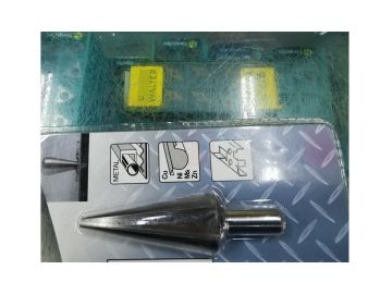 Makita Kademeli Matkap Uç Düz B 4-20x71 mm (D-40054)
