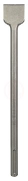Bosch SDS Max Geniş Yassı Keski 400x50 mm (1 Adet) - 2608690143