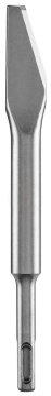 Bosch SDS Plus Harç Keskisi 200x9,5 mm - 2608690201
