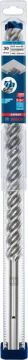 Bosch Kırıcı Delici Uç SDS-Max-8X Expert 30x520 mm (1 Adet) - 2608900253