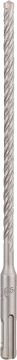 Bosch SDS Plus-5X Kırıcı Delici Uç 6,5x210 mm (1 Adet) - 2608833783