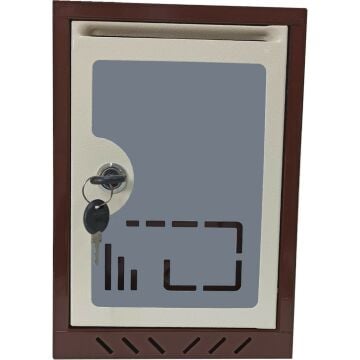 Akşan Arzuhal Posta Kutusu Kahverengi / Krem