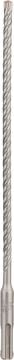Bosch SDS Plus-5X Kırıcı Delici Uç 6,5x260 mm (1 Adet) - 2608833784