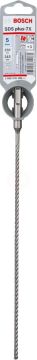 Bosch SDS Plus-7X Kırıcı Delici Uç 5,0x315 mm (1 Adet) - 2608576108