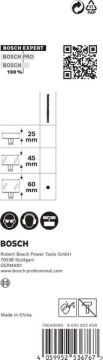 Bosch Delik Açma Testeresi Expert PC-Plus Panç Merkez Ucu eHD HSS-Co 105 - 2608900530
