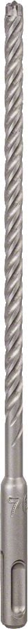 Bosch SDS Plus-7X Kırıcı Delici Uç 7,0x215 mm (1 Adet) - 2608576129