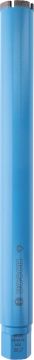 Bosch Elmas Sulu Karot Uç Standard For Concrete 1 1/4 İnç UNC 52 mm - 2608601736