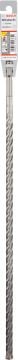 Bosch SDS Plus-5X Kırıcı Delici Uç 12,0x460 mm (1 Adet) - 2608833812