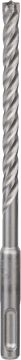 Bosch SDS Plus-7X Kırıcı Delici Uç 9,0x165 mm (1 Adet) - 2608576137