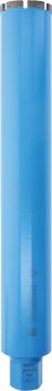 Bosch Elmas Sulu Karot Uç Standard For Concrete 1 1/4 İnç UNC 72 mm - 2608601738