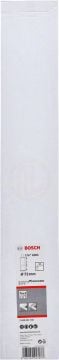 Bosch Elmas Sulu Karot Uç Standard For Concrete 1 1/4 İnç UNC 72 mm - 2608601738