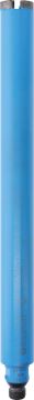 Bosch Elmas Sulu Karot Uç Standard For Concrete G1/2 İnç 42 mm - 2608601735