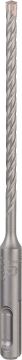 Bosch SDS Plus-5X Kırıcı Delici Uç 5,0x160 mm (10 Adet) - 2608833890