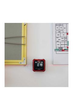 Unit LM320B Yüksek Hassasiyetli Çift Lazerli Açı Ölçer
