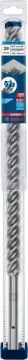 Bosch Kırıcı Delici Uç SDS-Max-8X Expert 28x520 mm (1 Adet) - 2608900248